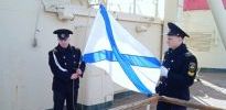 Курсанты ГУМРФ приняли участие в подъеме Андреевского флага на ледоколе «Красин»