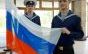 «День России» в морском центре общеинженерного образования  Института «Морская академия»