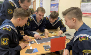 Курсанты ГУМРФ приняли участие в образовательной викторине, посвященной Дню космонавтики