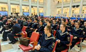 Представители ГУМРФ имени адмирала С.О. Макарова приняли участие в научно-просветительской конференции