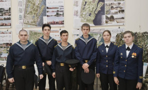 Боль души…