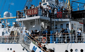 Состоялся фестиваль «Открытое море»