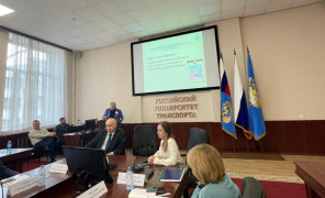 Участие ГУМРФ в Методическом совете по иностранным языкам в транспортных ВУЗах РФ