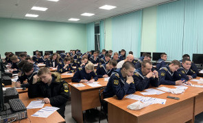 В ГУМРФ состоялся отборочный этап Морского чемпионата Транспортной группы «FESCO»