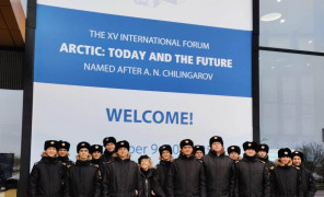 Курсанты морского центра общеинженерного образования Института «Морская академия» - участники деловой программы форума «Арктика: настоящее и будущее»