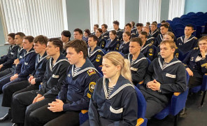 Курсантам рассказали о реализации международных трудовых стандартов в Российской Федерации