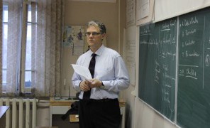 Курс лекций профессора Пола Влодковски