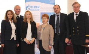 Ярмарка вакансий ПАО «Газпром»