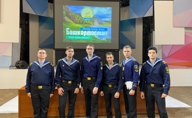 Курсанты и студенты ИМА – участники встречи с выходцами из Республики Башкортостан, обучающимися в вузах Санкт-Петербурга