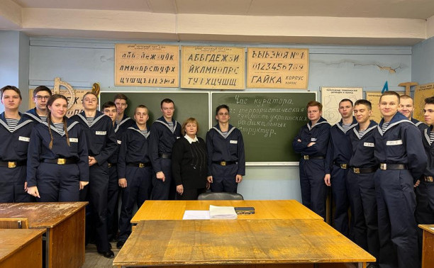  «Час куратора» в морском центре общеинженерного образования в ноябре