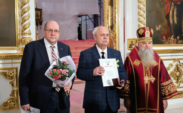 Представители ГУМРФ награждены почетными знаками святой Татианы