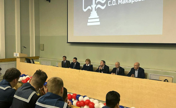 В ГУМРФ состоялся круглый стол о реализации международных трудовых стандартов в РФ