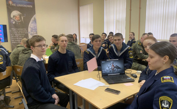 Курсанты ГУМРФ приняли участие в образовательной викторине, посвященной Дню космонавтики