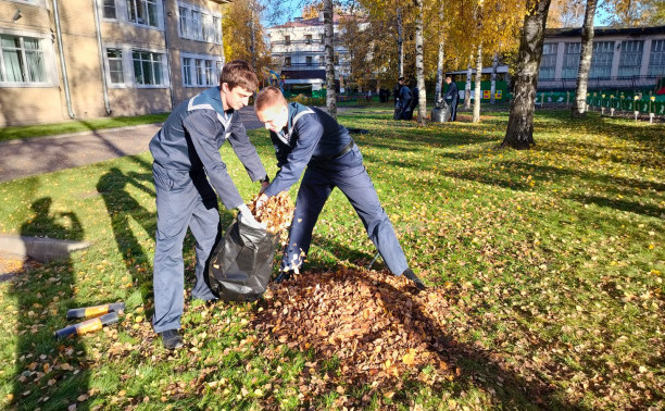 Прошел субботник