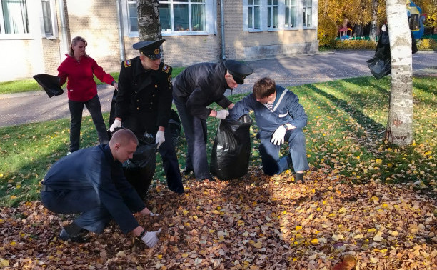 Прошел субботник