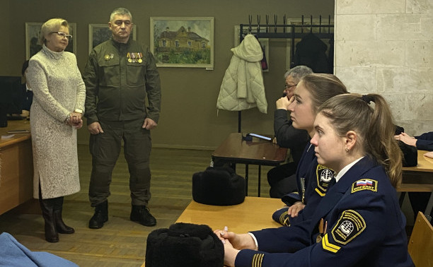 Лоцманская гостиная в День Героев Отечества