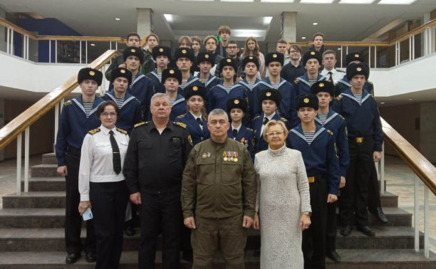 Лоцманская гостиная в День Героев Отечества