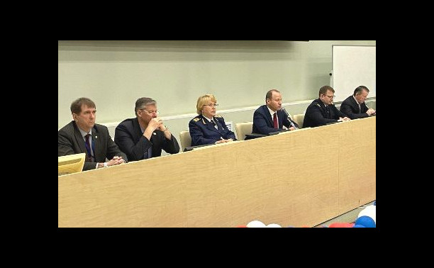 Состоялся круглый стол о реализации международных трудовых стандартов в Российской Федерации