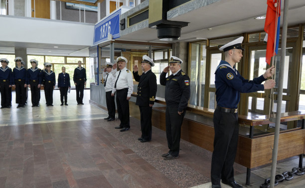 «День России» в морском центре общеинженерного образования  Института «Морская академия»