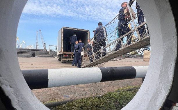 Половина пути пройдена