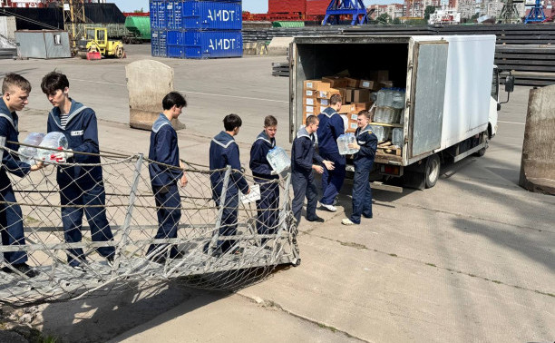 Половина пути пройдена