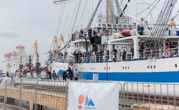 Состоялся фестиваль «Открытое море»