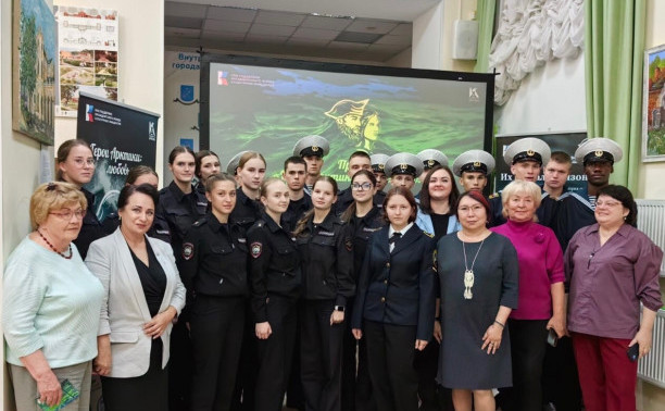 ГЕРОИ АРКТИКИ ВДОХНОВЛЯЮТ НА ПОДВИГИ.  «ПОЛЯРНЫЙ» ПРОЕКТ ПРЕДСТАВЛЕН ВО ЛЬВОВСКОМ ДВОРЦЕ