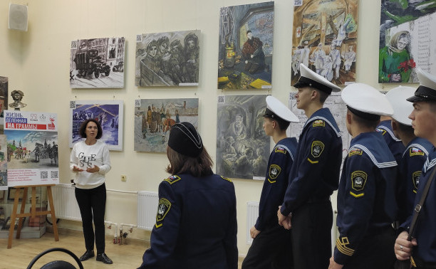 Выставка о жизни в блокадном Ленинграде