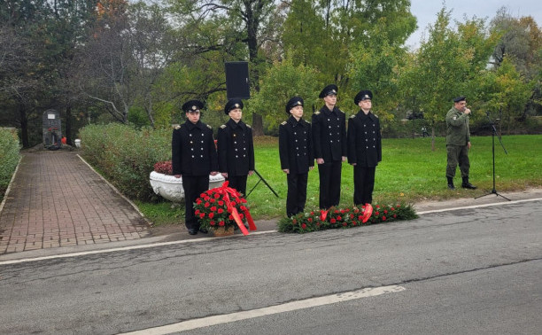 Памятный митинг в честь 84-й годовщины высадки Стрельнинского десанта