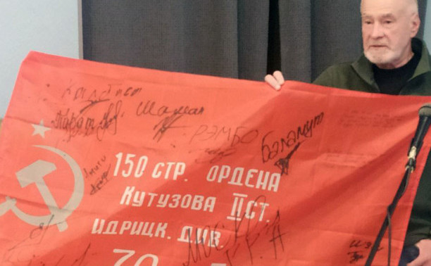 Встретились с волонтерами, которые помогают бойцам