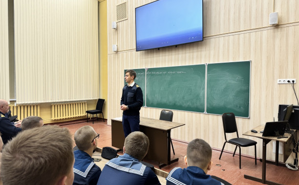 Встреча с «Атомфлотом»