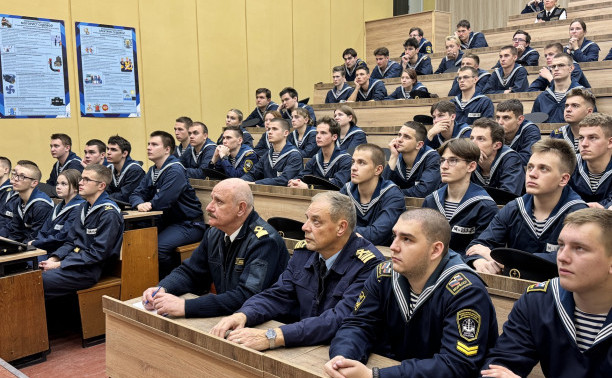 Встреча с «Атомфлотом»