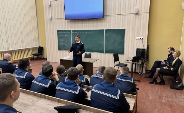 Встреча с «Атомфлотом»