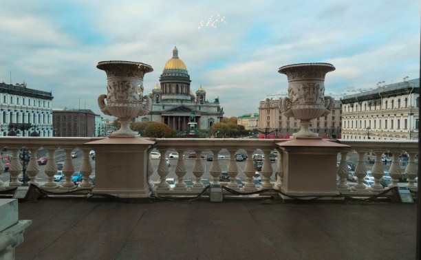 Прикоснуться к истории