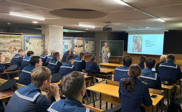 Живая история в «Лоцманской гостиной»:  орден Ленина, война и честь