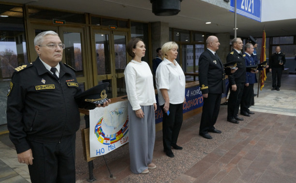 Под Флагом единым!