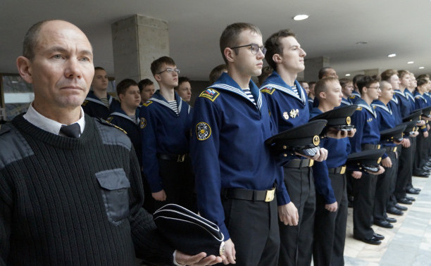 Под Флагом единым!