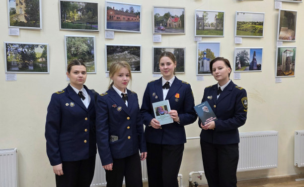 Наследие Петра: взгляд сквозь объектив и время