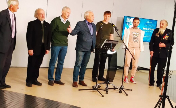 Лики истории…