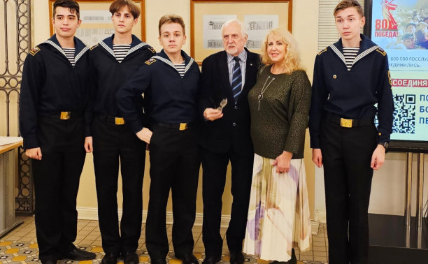 Лики истории…