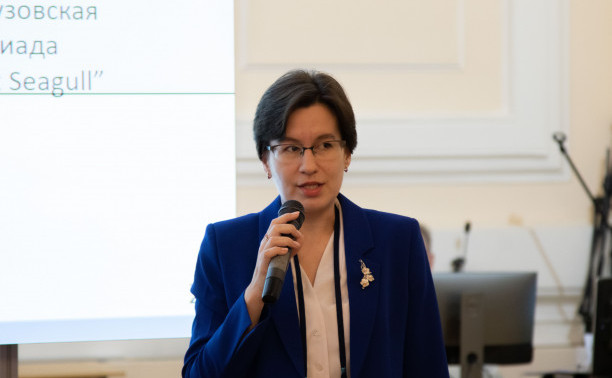 ГУМРФ на Всероссийском конкурсе лучших педагогических практик «Лидеры транспортного образования» в Москве