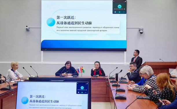 ГУМРФ на Всероссийском конкурсе лучших педагогических практик «Лидеры транспортного образования» в Москве