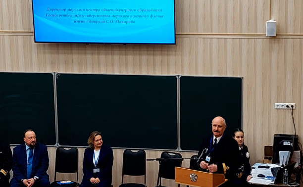 СТРЕЛЬНИНСКИЕ ПОКОРИТЕЛИ АРКТИКИ