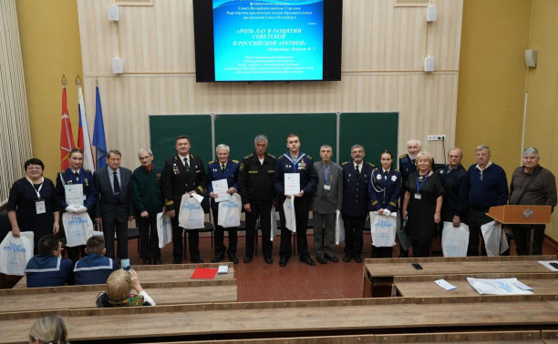 Держим курс на Арктику!  