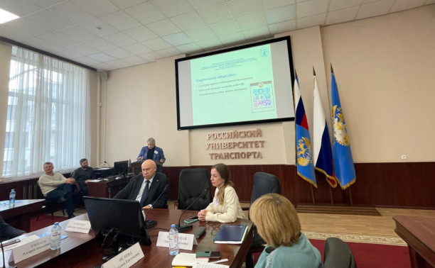 Участие ГУМРФ в Методическом совете по иностранным языкам в транспортных ВУЗах РФ