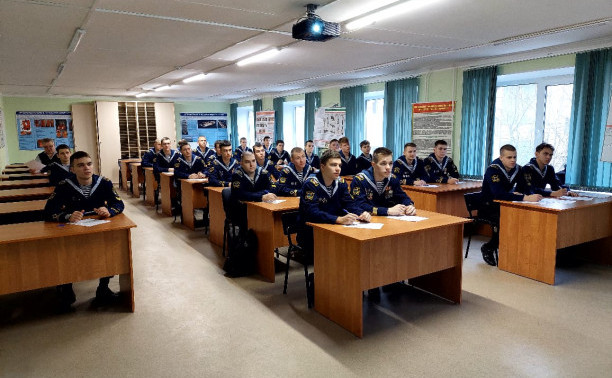 Одиннадцатый Географический диктант курсантов МЦОО Института «Морская академия»