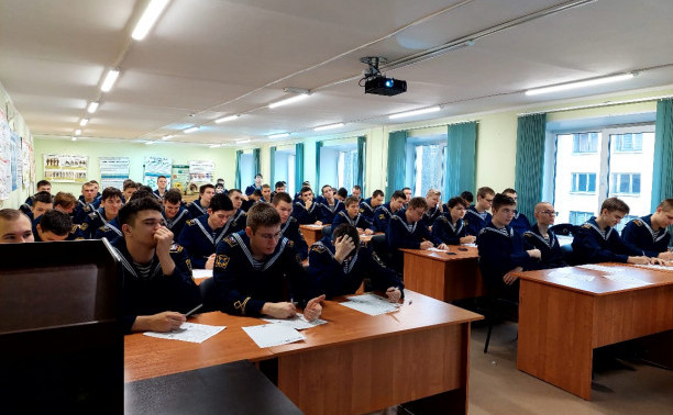 Одиннадцатый Географический диктант курсантов МЦОО Института «Морская академия»