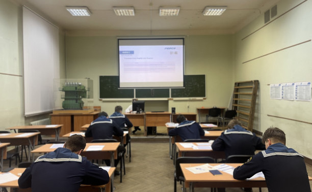 В ГУМРФ состоялся отборочный этап Морского чемпионата Транспортной группы «FESCO»