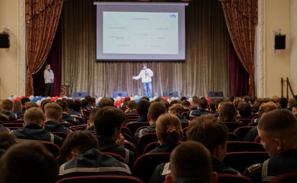 В ГУМРФ состоялся отборочный этап Морского чемпионата Транспортной группы «FESCO»