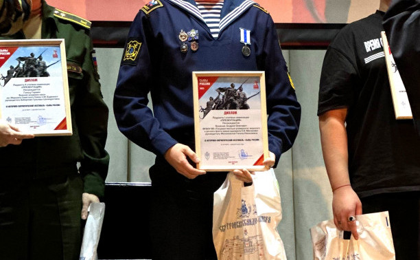 Достойно выступили на историко-патриотическом фестивале